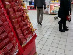 -大润发(花雨店)