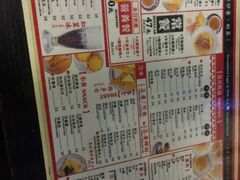 -华星冰室(湾仔店)