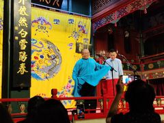 -北京湖广会馆