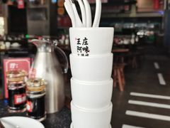 -王庄阿咪海鲜大排档(象园店)