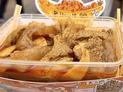 -老day牛杂(官也街总店)