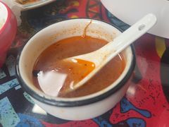 -弘烨 贵州酸汤 鱼火锅(东财店)