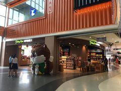 -天虹购物中心(石路店)