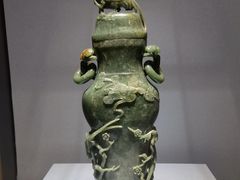 -台北故宫博物院