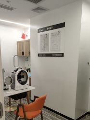 -AiCure 埃可儿·韩国医学皮肤管理