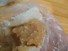 糕团-五芳斋(中山大道总店)