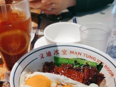 -文通冰室(东方宝泰店)