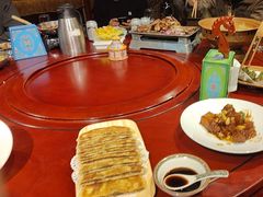 酥子饼-海拉尔蒙古包(房山长阳店)