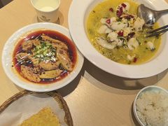 -好人民间小吃·番茄鱼酸菜鱼(木渎悠方店)