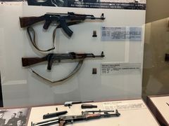 -轻武器博物馆