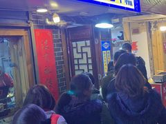 门面-玛马艾脆皮水磨年糕(湖北路87-89小区店)
