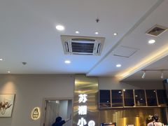-苏湘小馆·不做预制菜(青年公社店)