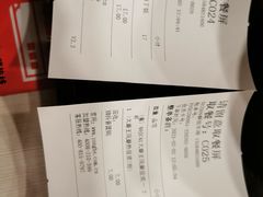 -永和大王(解放东路店)