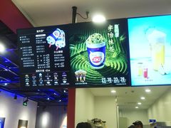 -DQ·蛋糕·冰淇淋(周浦万达店)