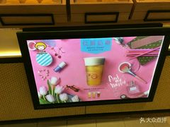 -快乐柠檬happylemon(印象城店)