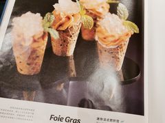 菜单-港丽餐厅(杭大店)
