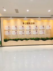 -润泽瑞尼丝医疗美容医院