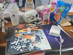 -戏精管理局·剧本杀·桌游·血染钟楼