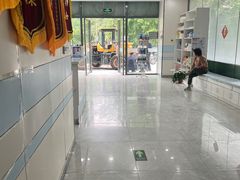 -中农国际动物医院24小时·猫科·骨科·急重症中心