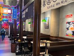 -卤校长老火锅(杨家坪直营店)