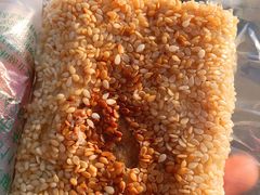 -白魁老号饭庄(安内店)