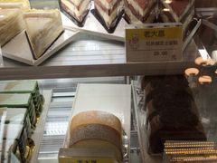 -老大昌(淮海中路店)