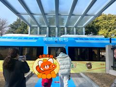 -康师傅味来馆