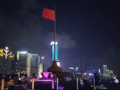 -罗斯福色戒酒吧(外滩店)