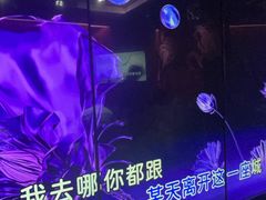 -纯K(打浦桥店)