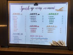 菜单-CoCo都可(汉神购物广场店)