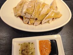 -Asianplus海蓝鸡饭