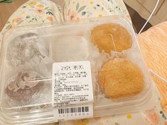 -沙记赛索清真糕点(和兴店)