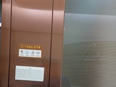 -佛山中大口腔医院·市二级口腔专科医院