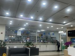 -上海仁爱医院