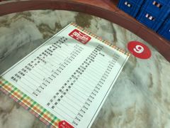 -百富露(跃龙北路店)