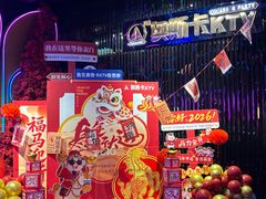 -奥斯卡KTV(九街店)