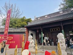 -钱王祠