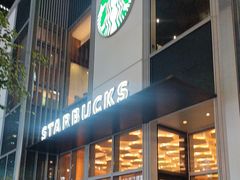 -星巴克臻选(深圳万象天地旗舰店)