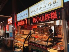-红星楼标准化菜市场(红星里店)