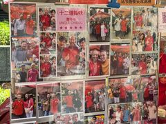 -詹爷爷乌节路街头冰淇淋