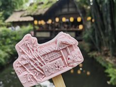 -成都杜甫草堂博物馆