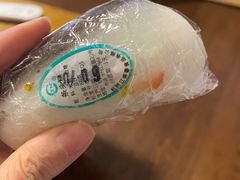 条头糕-江南春(中山中路店)
