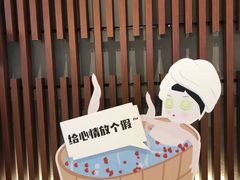-牛男手造(地铁天虹店)