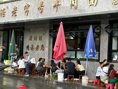 -清真磨沟沿老字号牛肉面(总店)