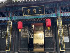 -内乡县衙博物馆