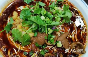 Signature Premium Intestine Mixed Spicy Noodles