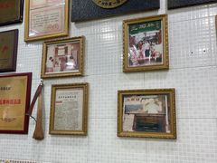 -玉椰林甜品店(创始店)