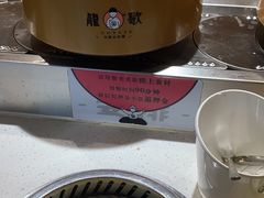 -龍歌自助小火锅(城阳万象汇店)