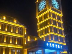 -星河湾温泉洗浴酒店