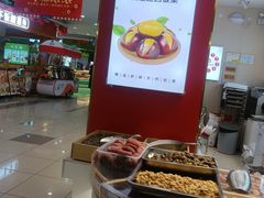 -大润发(东台店)